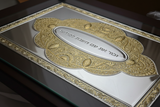 Gold Challah Board Detail