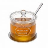 Honey Dish Filled