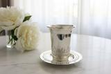 Jerusalem Kiddush Cup Marble Peonies