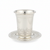 Jerusalem Kiddush Cup White Front