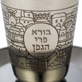 Kiddush Cup Detail Shot