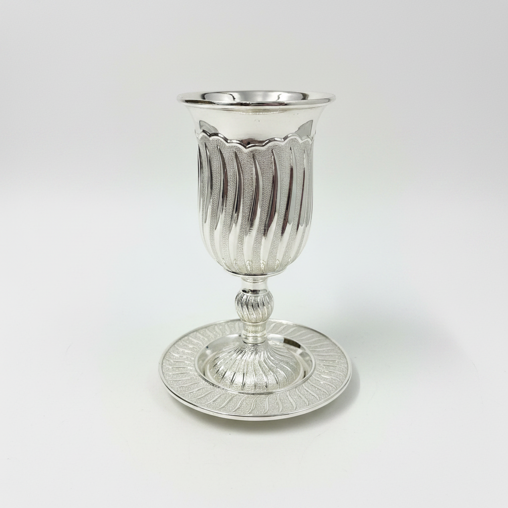 Kiddush Cup White Front