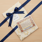 Prayer card as gift