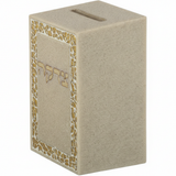 Side view of tzedakah box