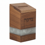 Side view of tzedakah box