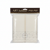Two Chazan Towels in ART Judaica Bag