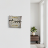 Wall sign in home interior